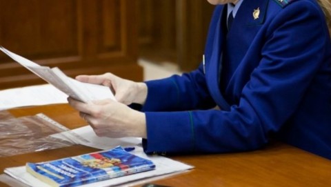 Прокурор Бердюжского района провел рабочую встречу в председателем общества инвалидов